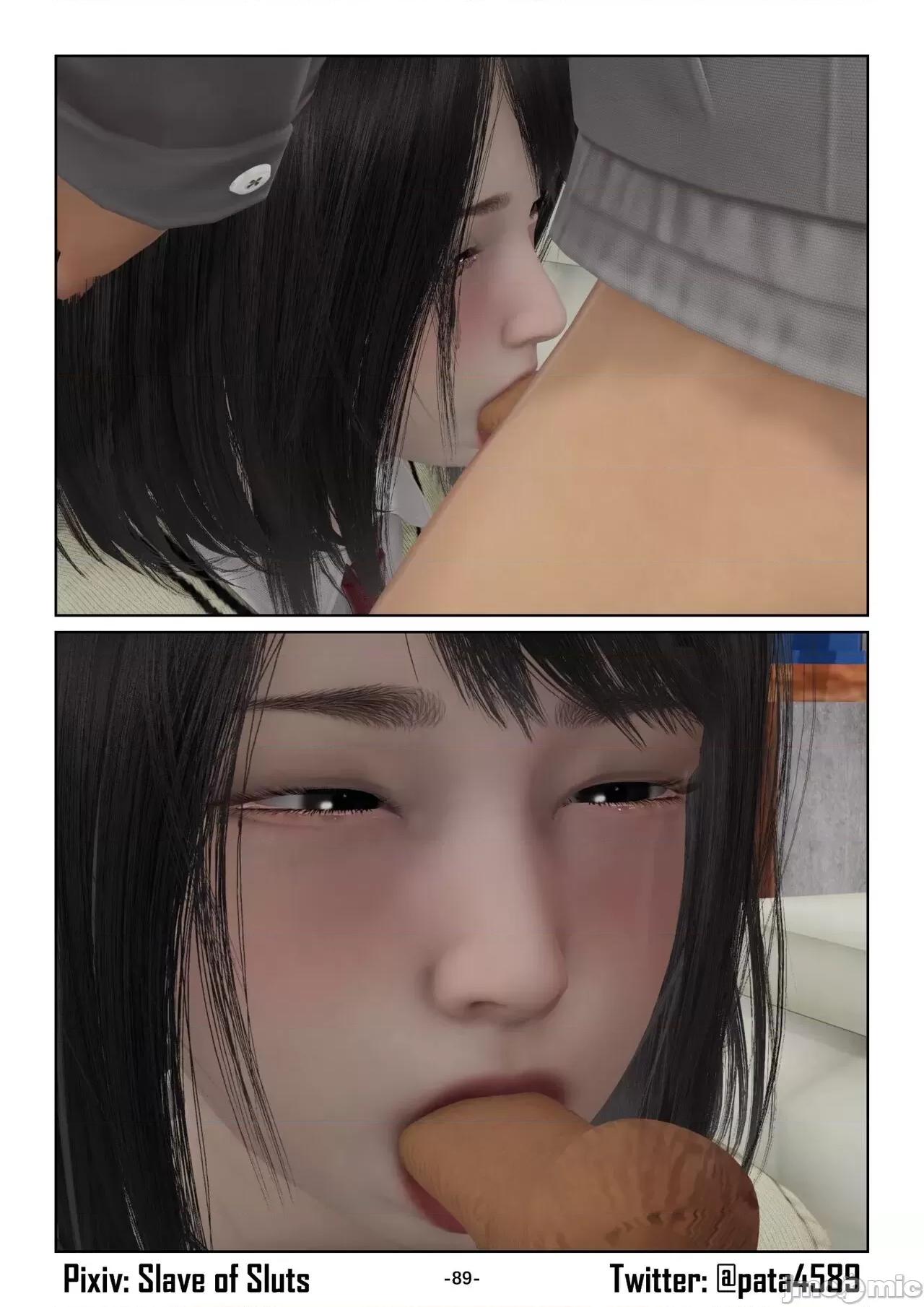 奴隶的日常-番外篇 [Slave of Sluts] 奴隶的日常-番外篇 第664页