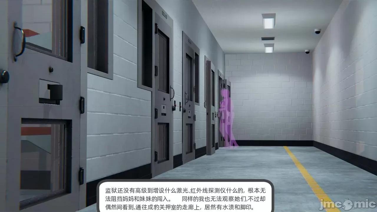 全家桶 [不爱我就拉倒] 绿帽全家桶 2 第102页
