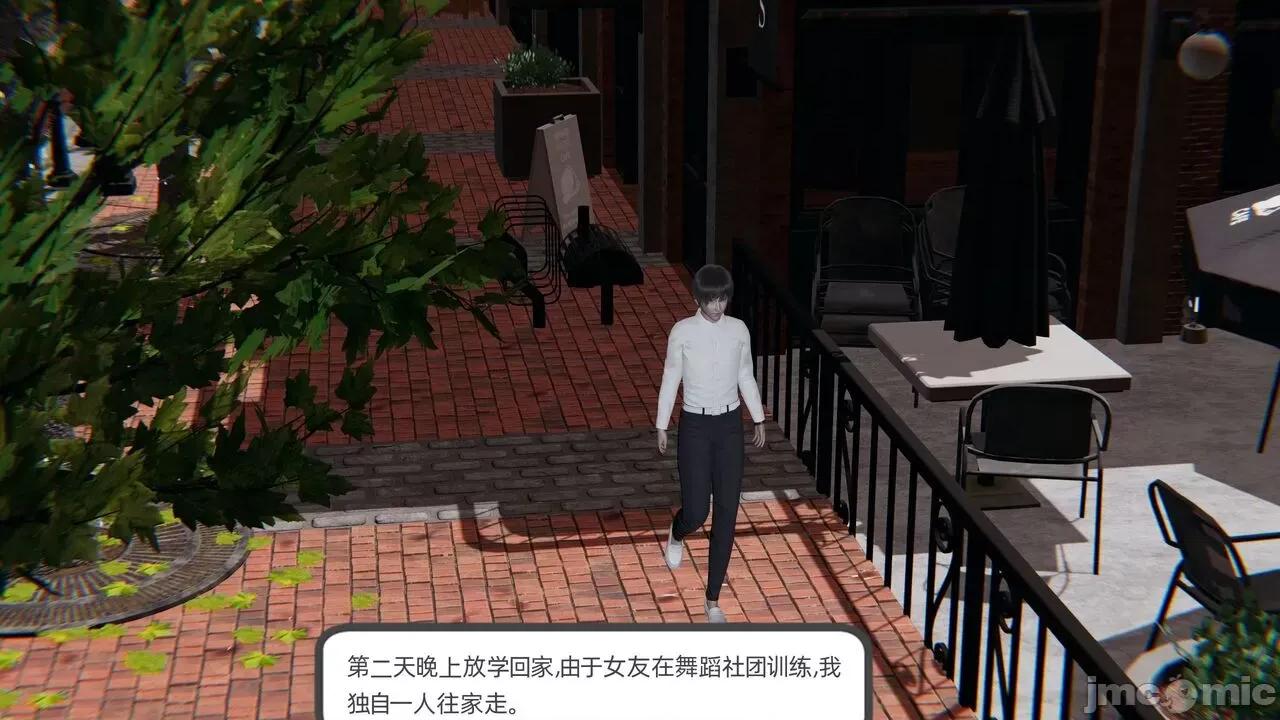 全家桶 [不爱我就拉倒] 绿帽全家桶 2 第138页