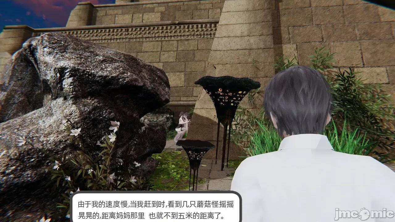 全家桶 [不爱我就拉倒] 绿帽全家桶 2 第318页
