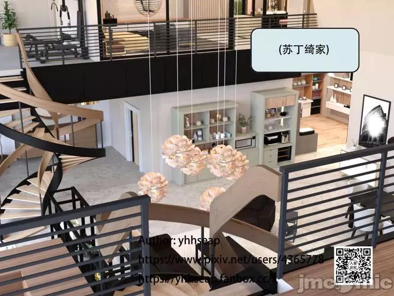 入替皮杖 入替皮杖-番外-苏丁绮篇 6-10（低画质版） [yhhseap] 第104页