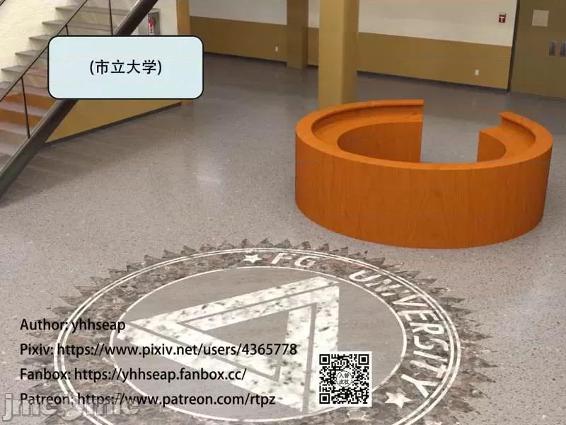入替皮杖 入替皮杖-番外-苏丁绮篇 6-10（低画质版） [yhhseap] 第205页