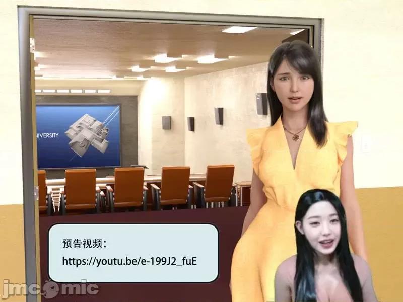 入替皮杖 入替皮杖-番外-苏丁绮篇 6-10（低画质版） [yhhseap] 第308页
