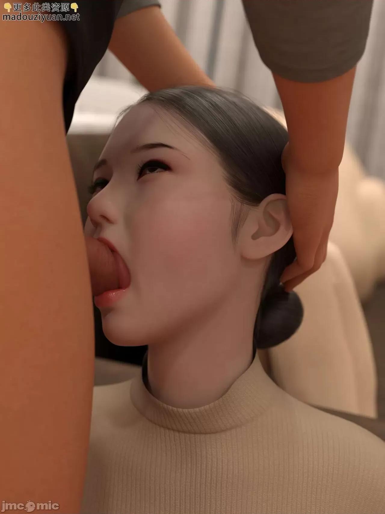 捡尸邻居女上司 [Zen] 捡尸邻居女上司 第101页