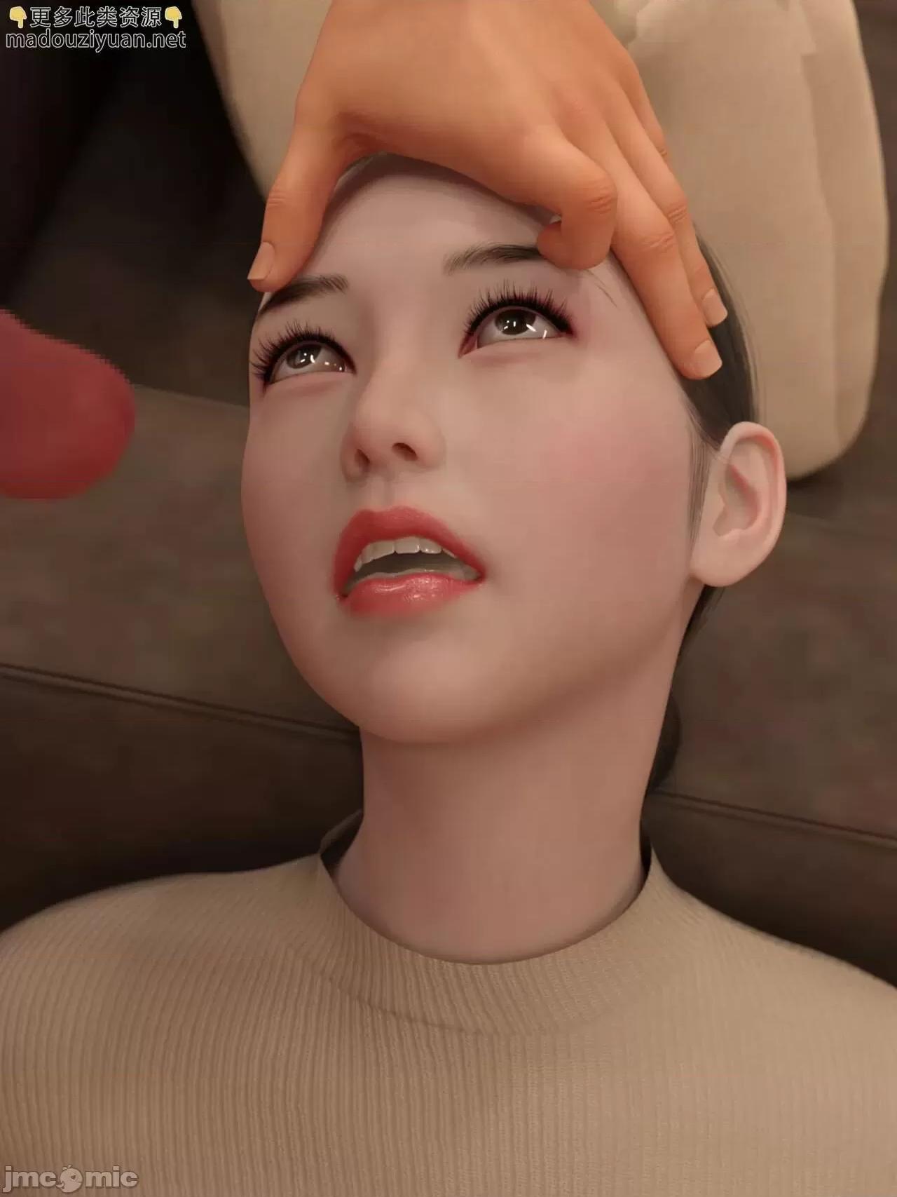捡尸邻居女上司 [Zen] 捡尸邻居女上司 第104页