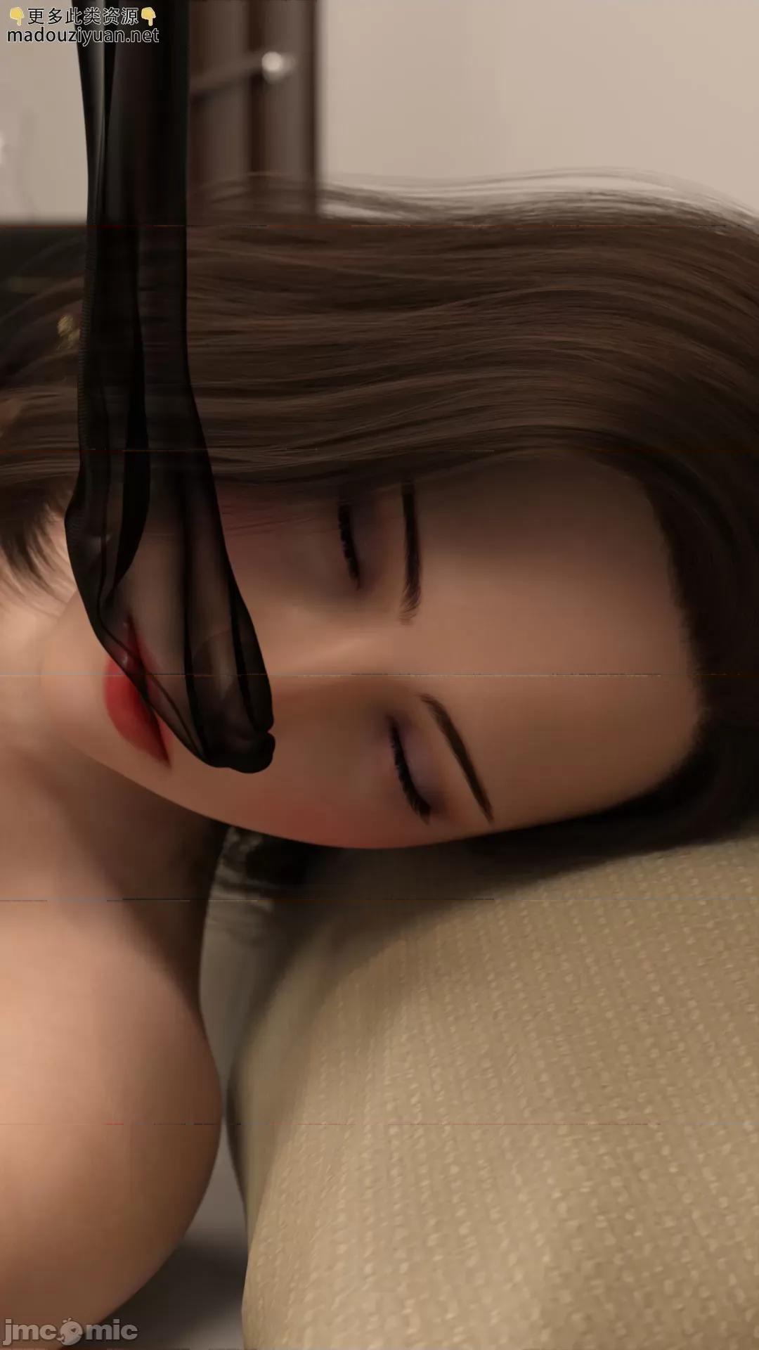 捡尸邻居女上司 [Zen] 捡尸邻居女上司 第148页
