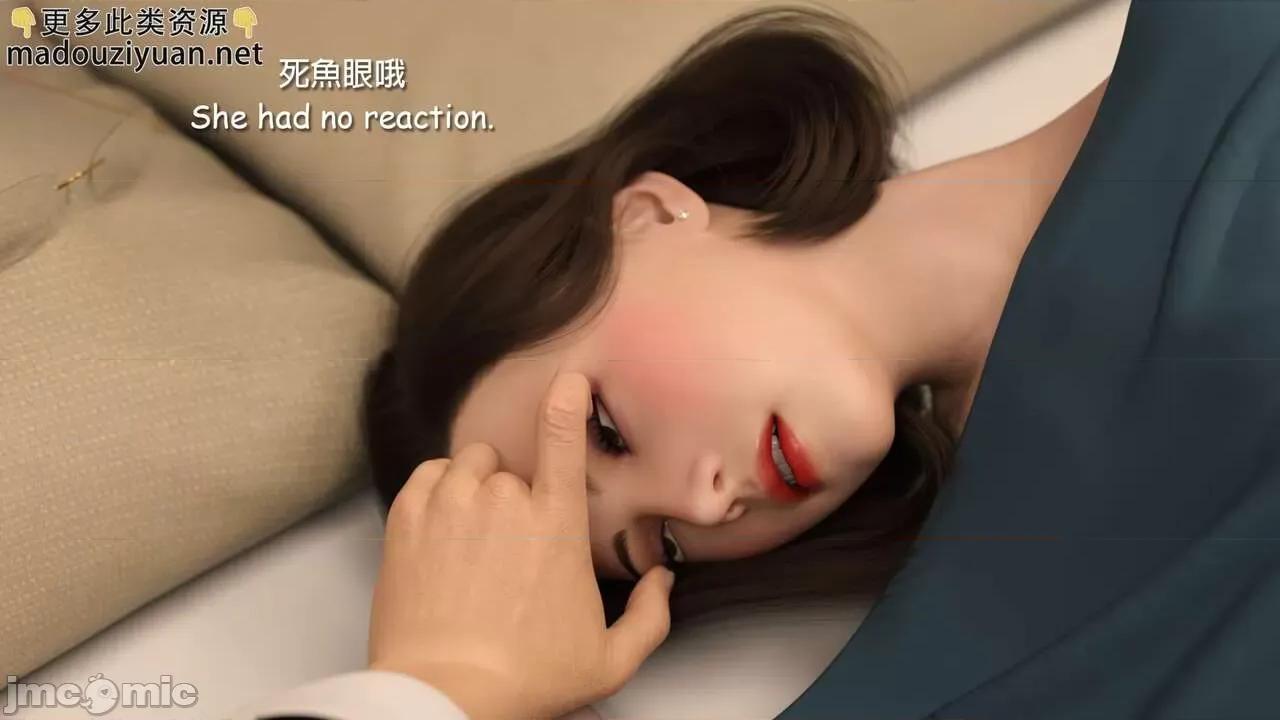 捡尸邻居女上司 [Zen] 捡尸邻居女上司 第185页