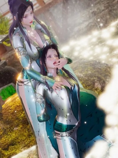 幻影变真诀