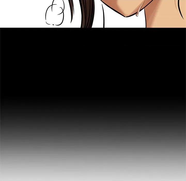 雪人 雪人-雪人 第4话 第43页