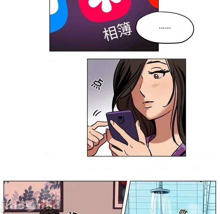 雪人 雪人-雪人 第9话 第60页