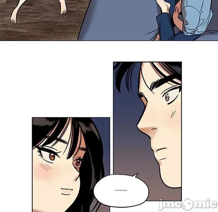 雪人 雪人25 第5页
