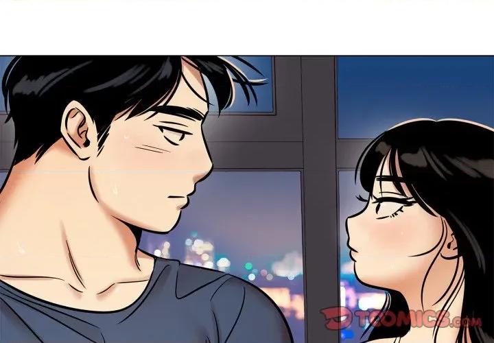 雪人 雪人-雪人 第27话 第1页