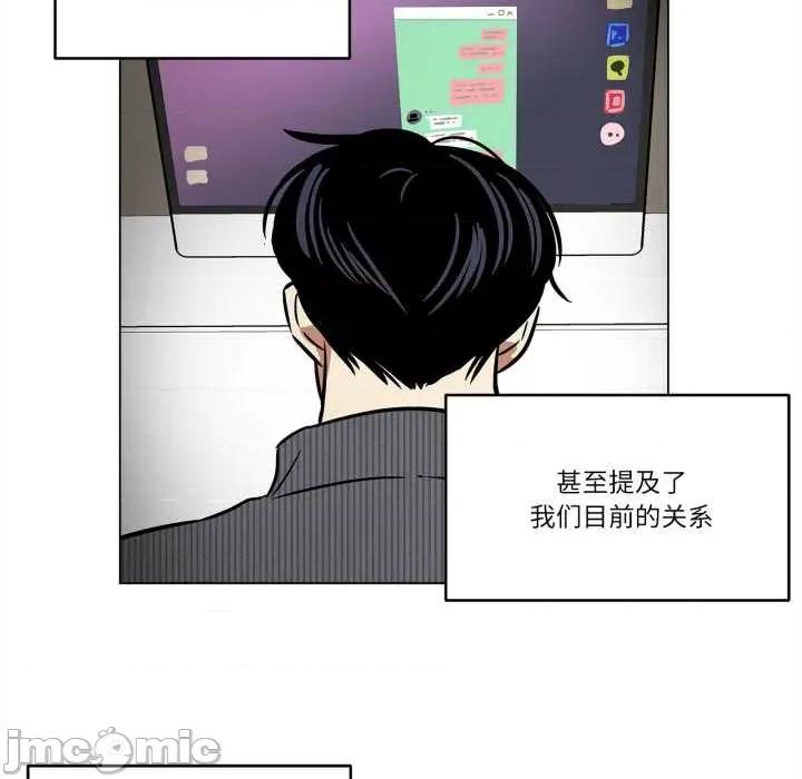 雪人 雪人30 雪人 第5页