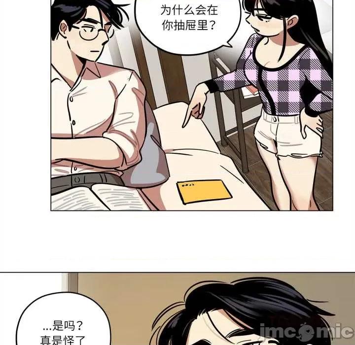 雪人 雪人30 雪人 第30页