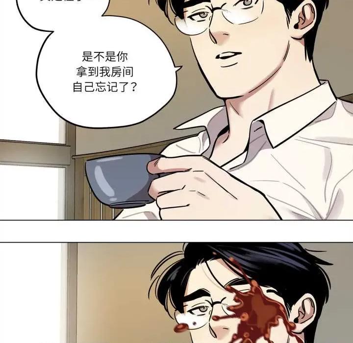 雪人 雪人30 雪人 第31页