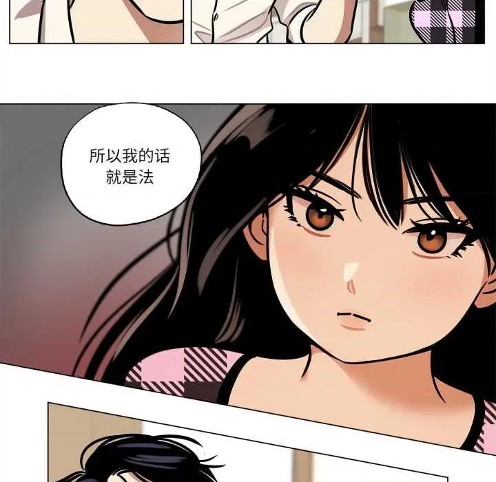 雪人 雪人30 雪人 第56页