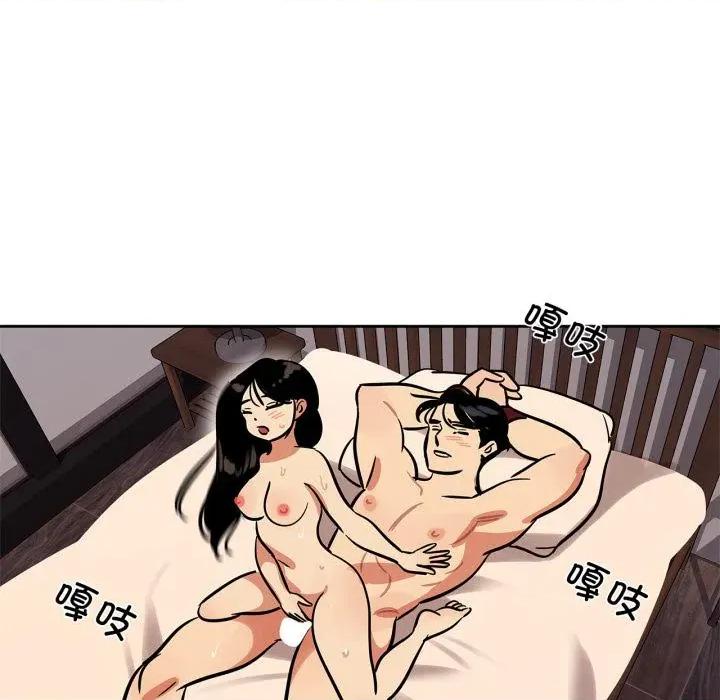 雪人 雪人38 雪人 第22页