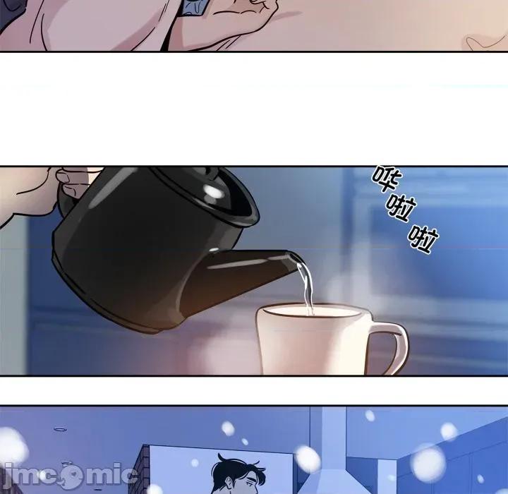 雪人 雪人38 雪人 第40页