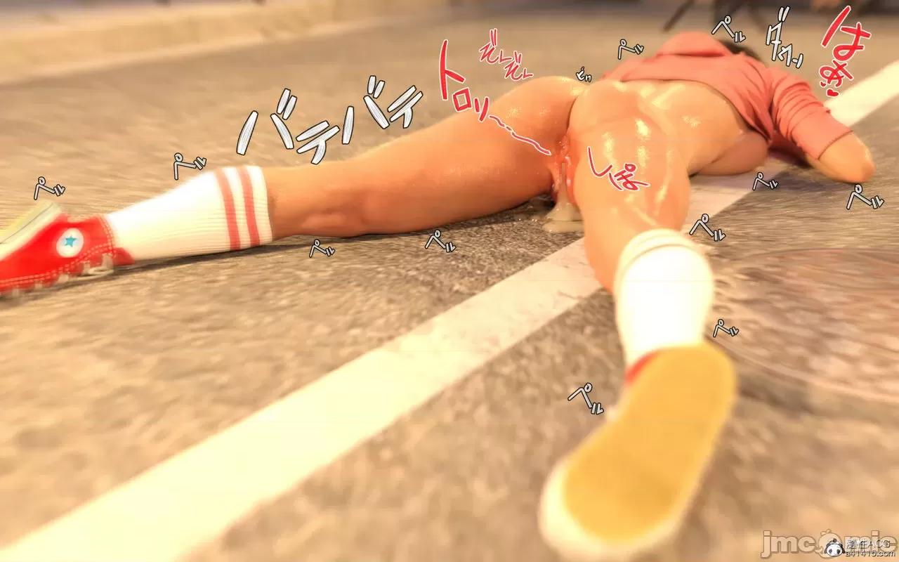 白日梦 [blackk_dojin] 白日梦（炼铜警戒） 第332页