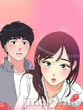 再来一次 再来一次 第62页