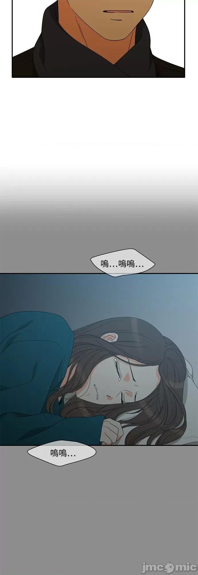 再来一次 再来一次92 第2页