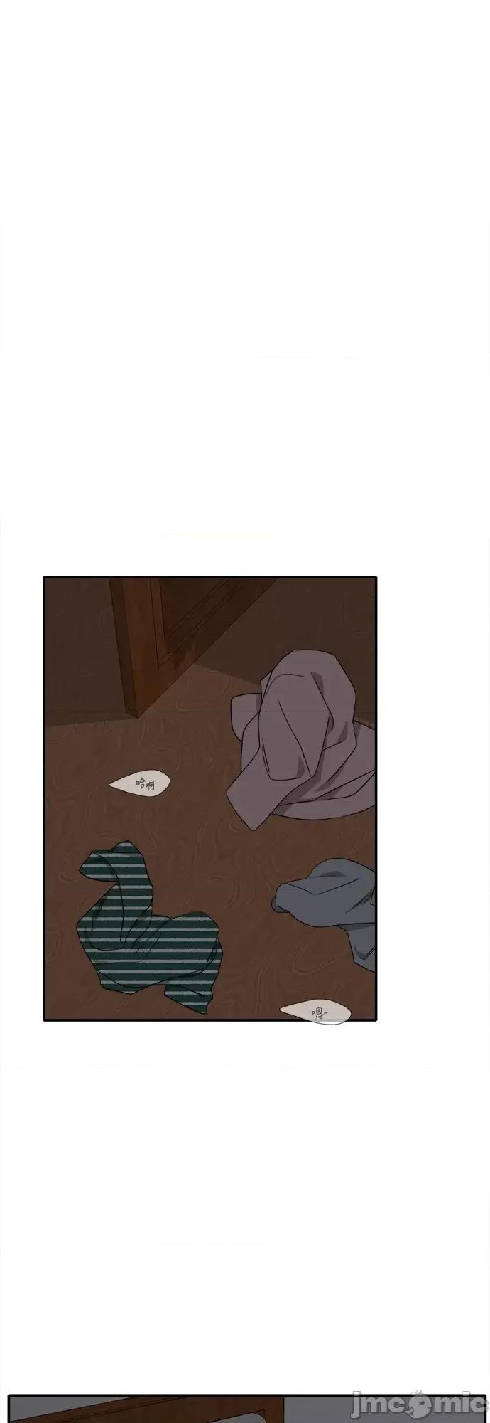 再来一次 再来一次98 第42页