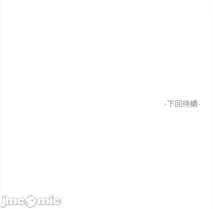 再来一次 再来一次98 第45页