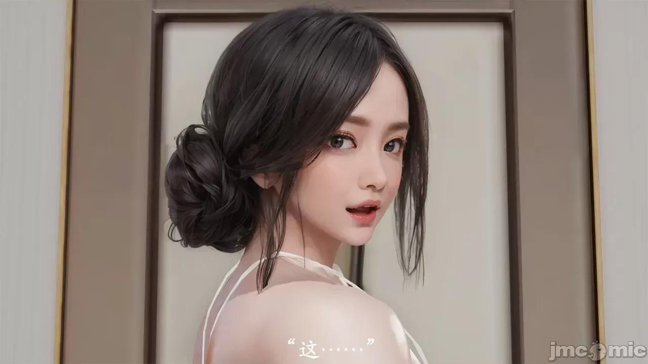 做韵律操的妈妈 [鬼刀魔功] 做韵律操的妈妈 第318页