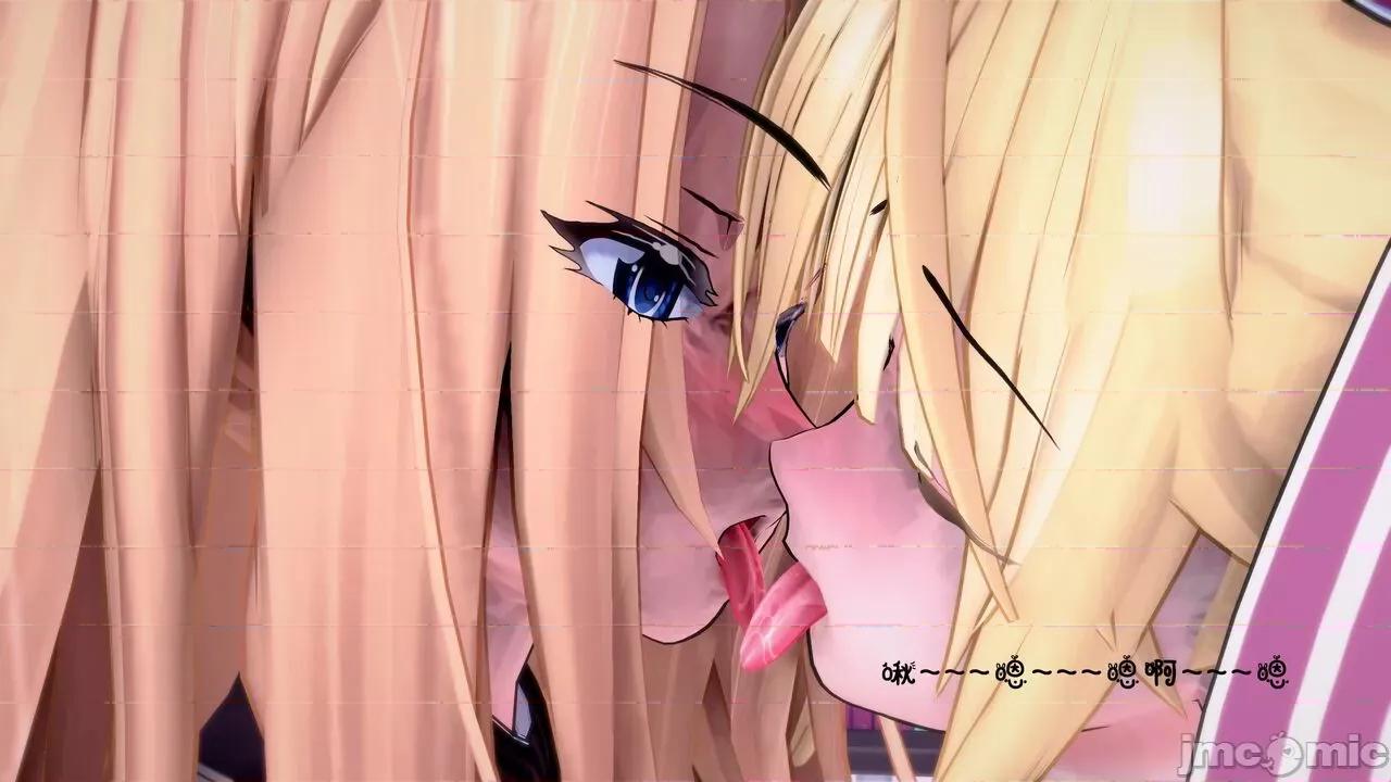 TSF皮枪 [胧月] TSF皮枪 1-4 第109页