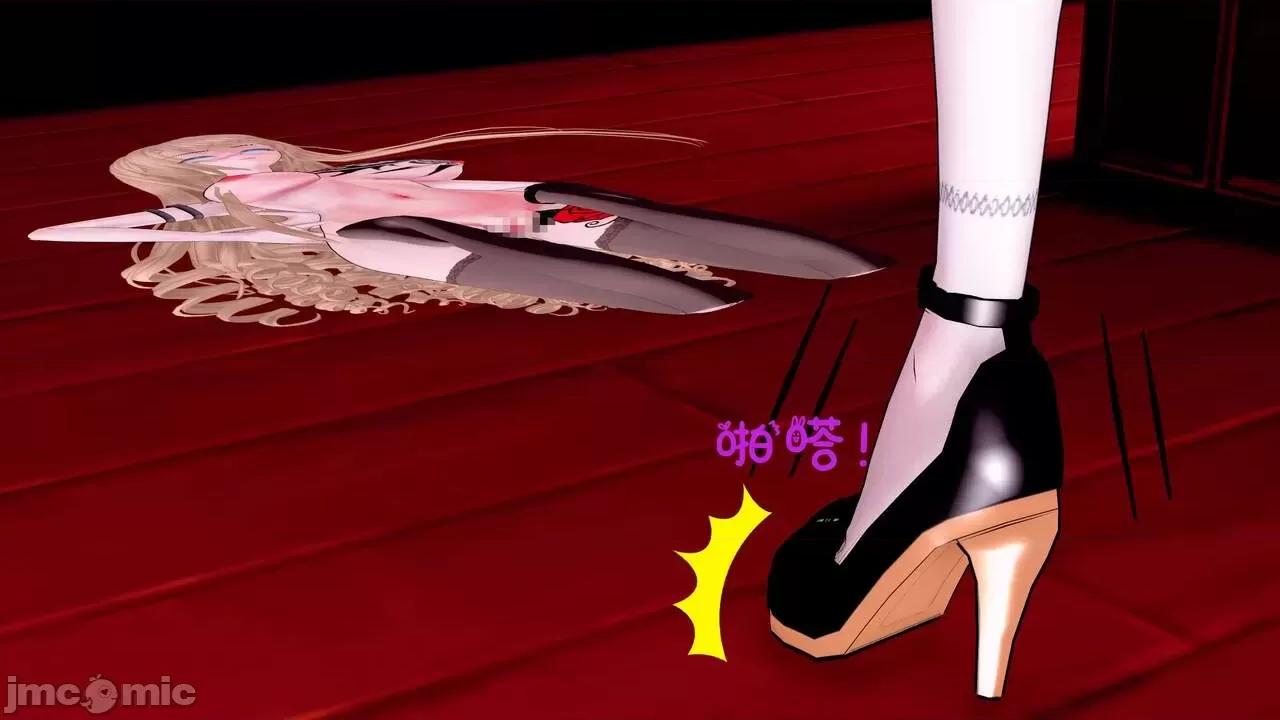 TSF皮枪 [胧月] TSF皮枪 5-6 第53页