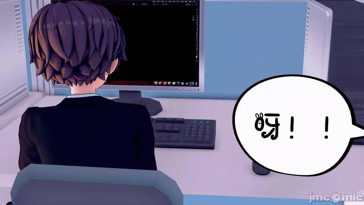 TSF皮枪 [胧月] TSF皮枪 5-6 第74页