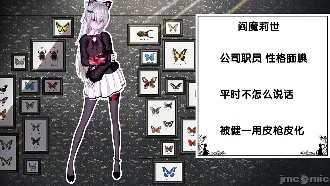 TSF皮枪 TSF皮枪 07-09 第2页