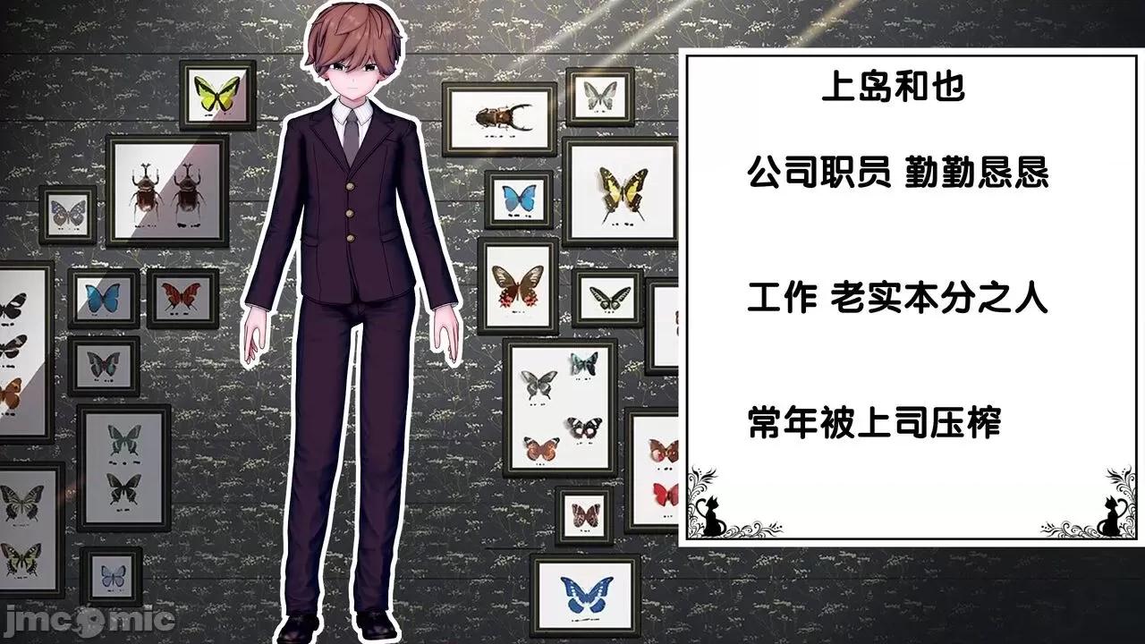 TSF皮枪 TSF皮枪 07-09 第3页