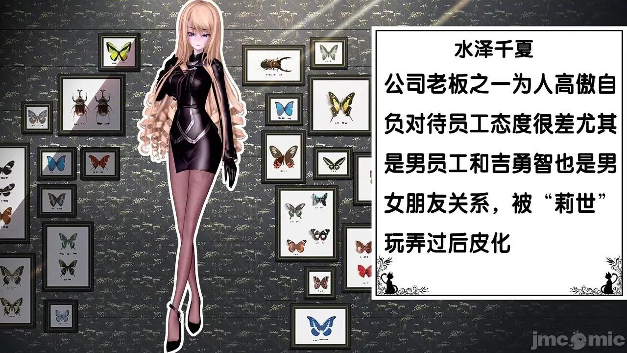 TSF皮枪 TSF皮枪 07-09 第4页