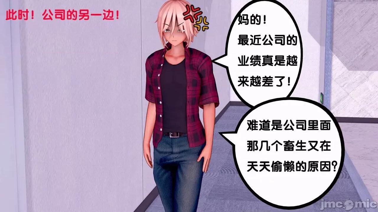 TSF皮枪 TSF皮枪 07-09 第25页