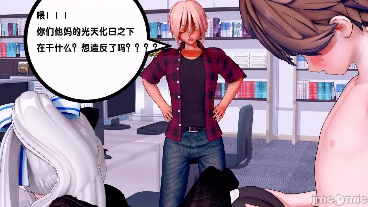 TSF皮枪 TSF皮枪 07-09 第31页