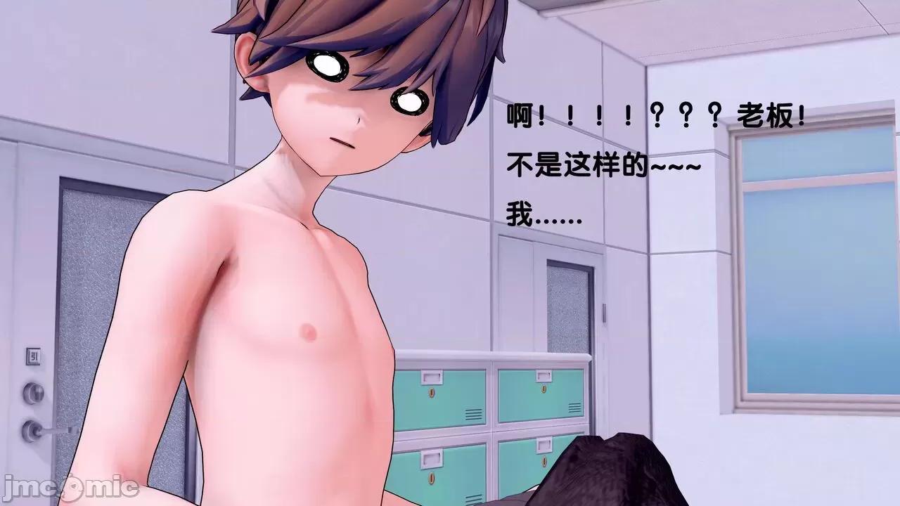 TSF皮枪 TSF皮枪 07-09 第32页