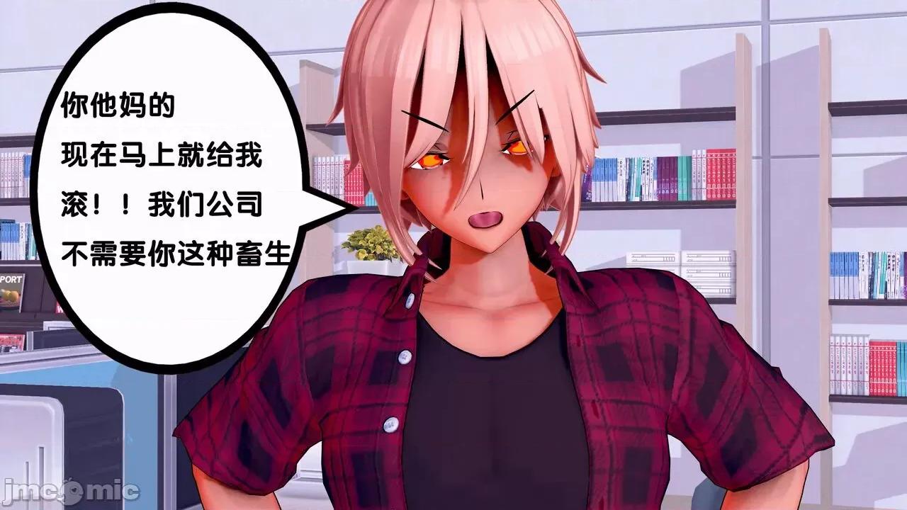 TSF皮枪 TSF皮枪 07-09 第33页