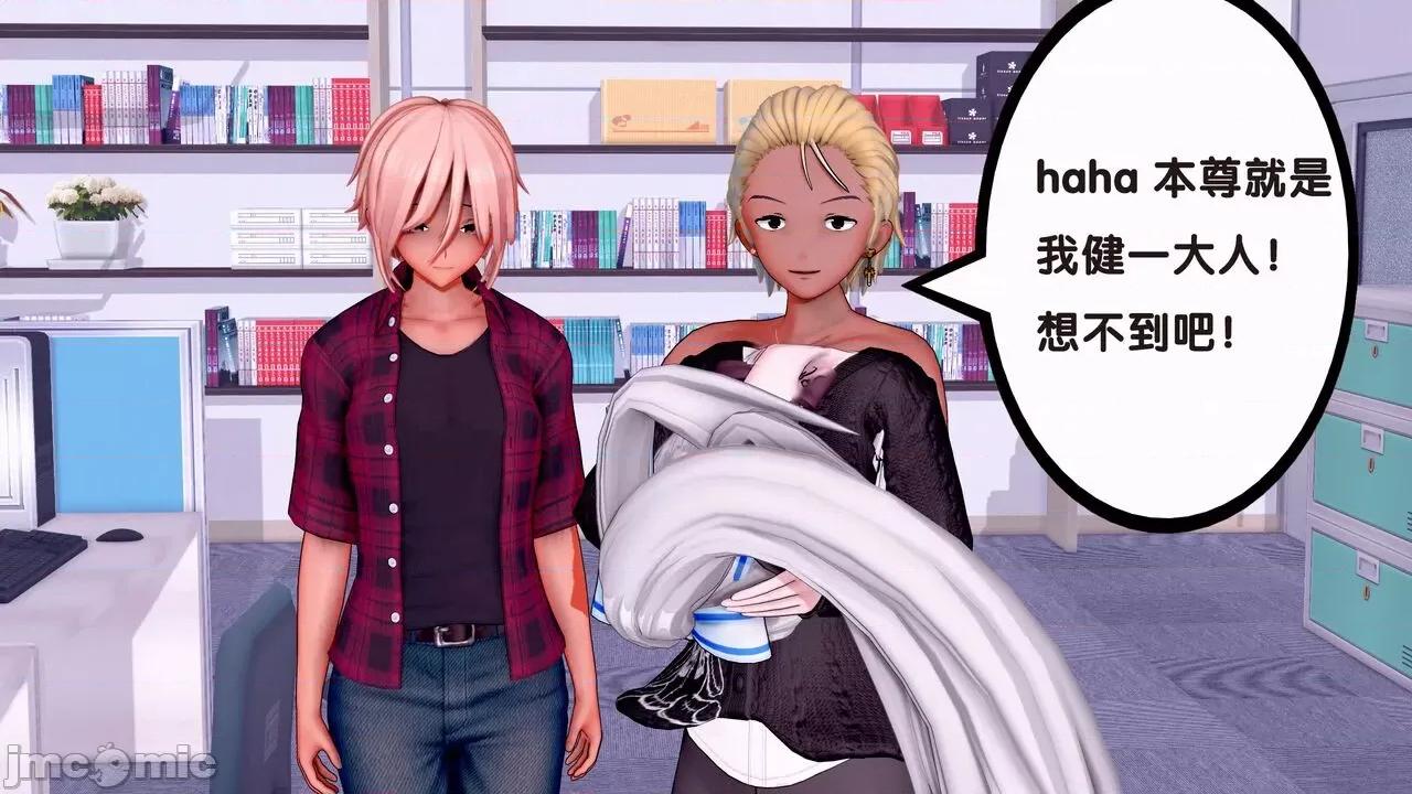 TSF皮枪 TSF皮枪 07-09 第41页