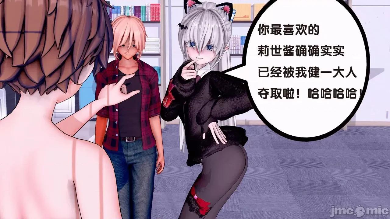 TSF皮枪 TSF皮枪 07-09 第44页