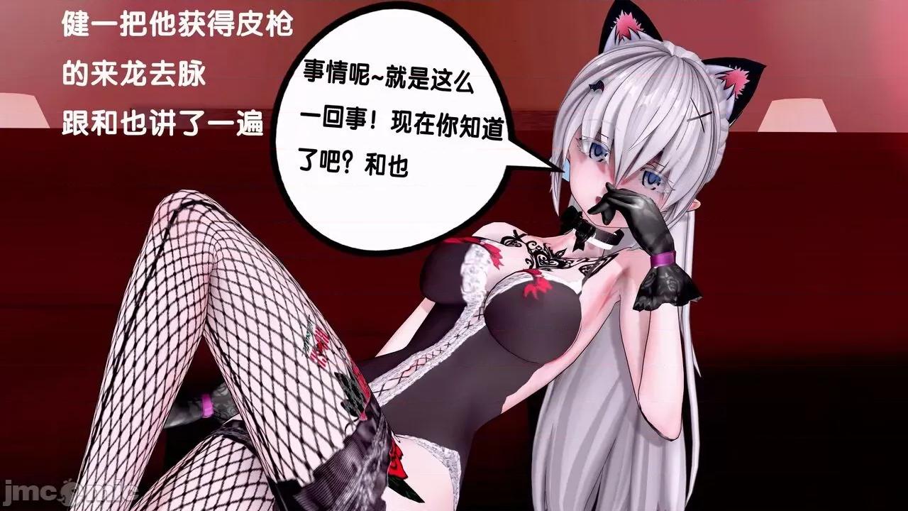 TSF皮枪 TSF皮枪 07-09 第46页
