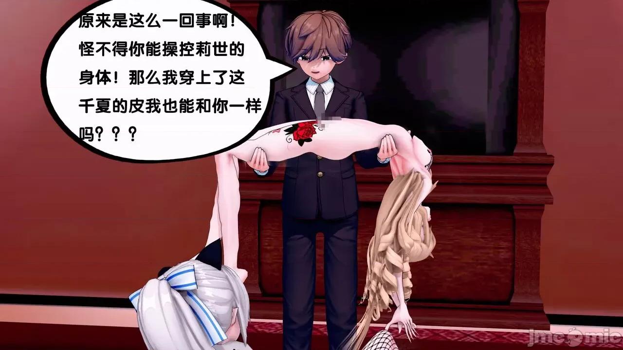 TSF皮枪 TSF皮枪 07-09 第47页