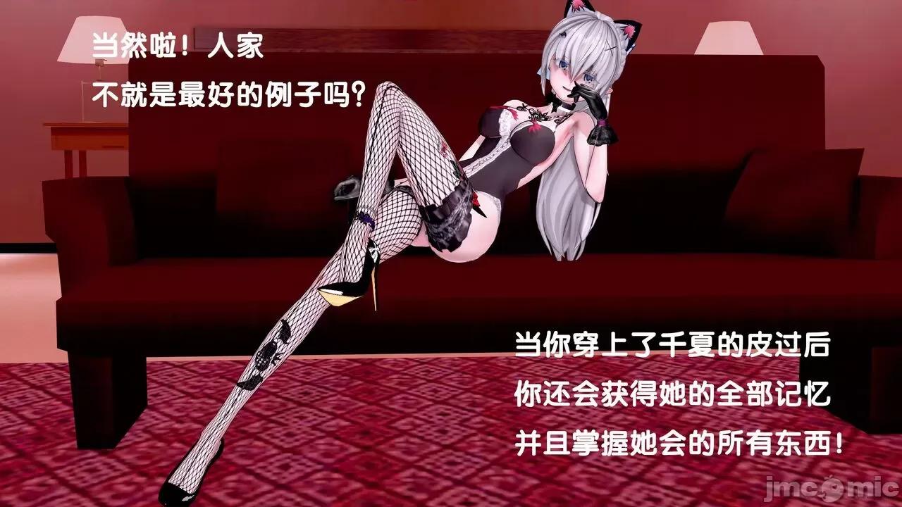 TSF皮枪 TSF皮枪 07-09 第48页