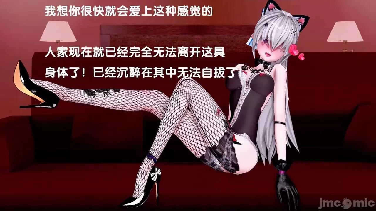 TSF皮枪 TSF皮枪 07-09 第49页