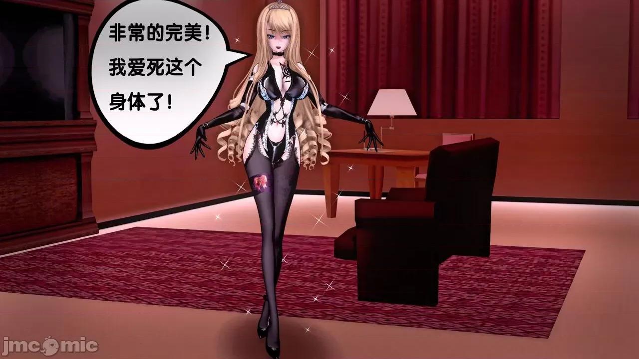 TSF皮枪 TSF皮枪 07-09 第59页