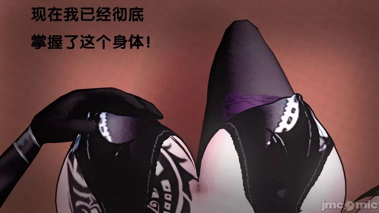 TSF皮枪 TSF皮枪 07-09 第60页