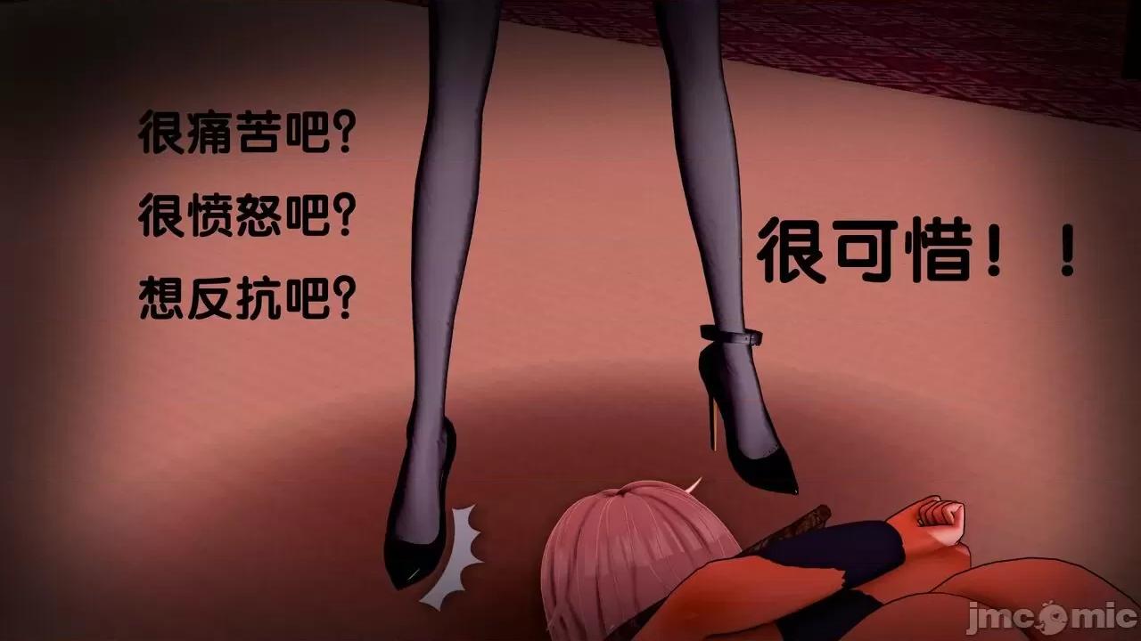 TSF皮枪 TSF皮枪 07-09 第65页