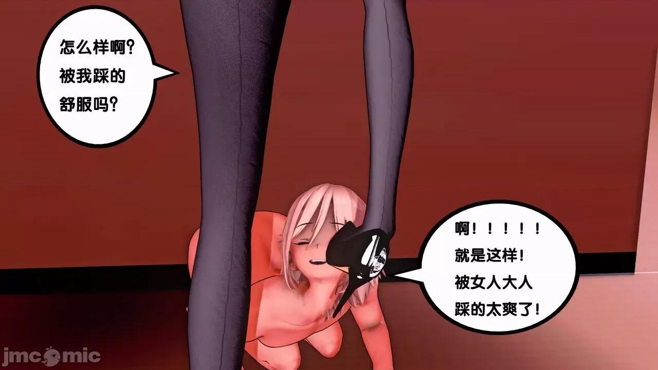 TSF皮枪 TSF皮枪 07-09 第75页