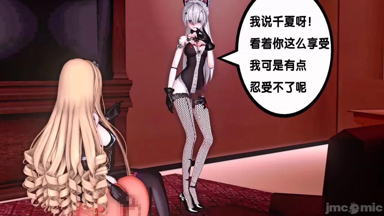 TSF皮枪 TSF皮枪 07-09 第90页