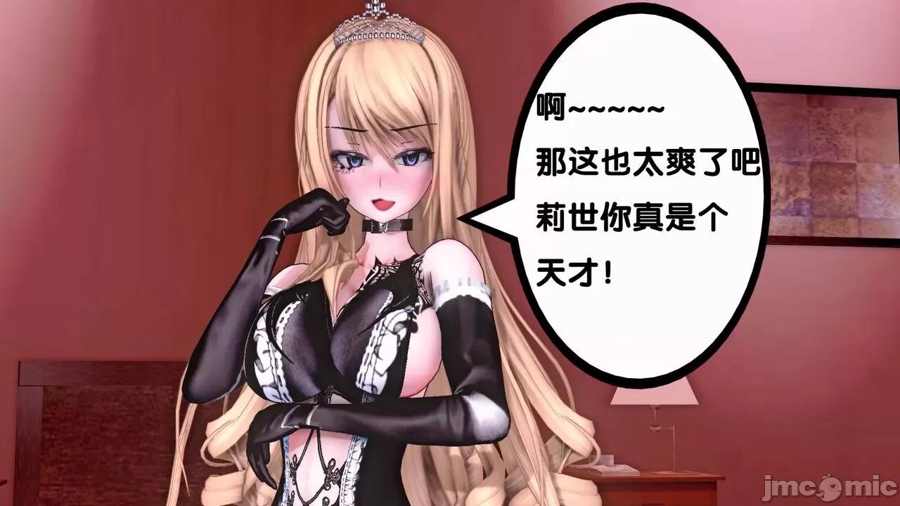 TSF皮枪 TSF皮枪 07-09 第96页